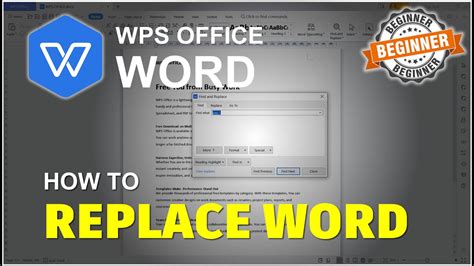 Wps Office How To Replace Word Tutorial Youtube