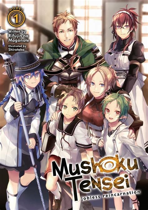Buy Mushoku Tensei Jobless Reincarnation Light Novel Vol 1 By