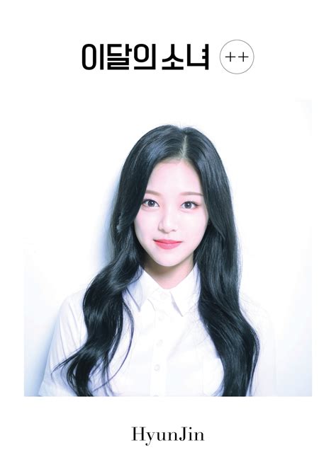 Loona Teaser 6 Debut Photoshoot Kpop Girl Groups Debut