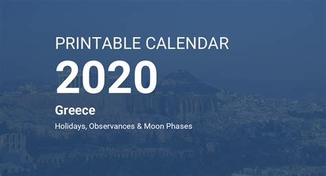 Printable Calendar 2020 For Greece Pdf