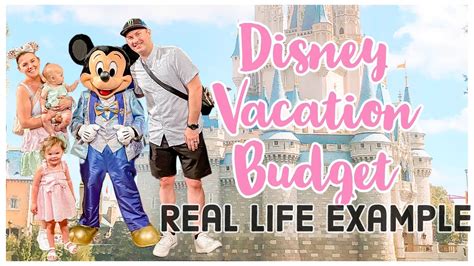 How To Create Your Own Disney Budget Real Disney Budget How To
