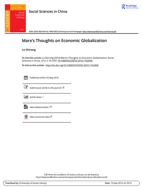 Marxism Thoughts On Economic Globalization 108002529203 To Link To