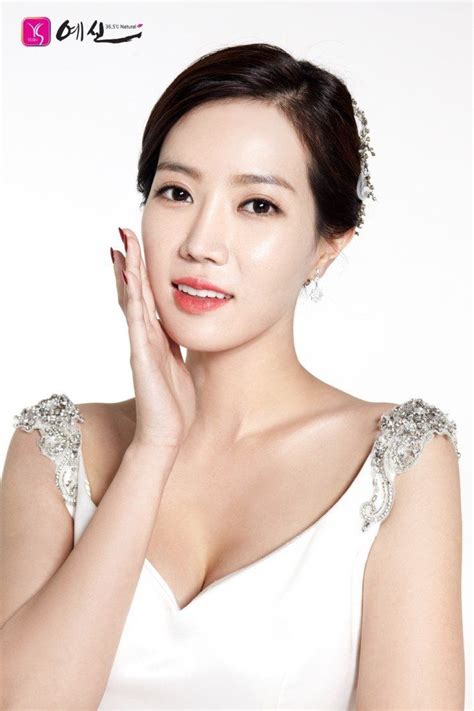 im soo hyang database picture gallery kdrama photo galleries korean movie actresses