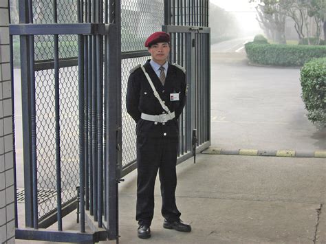 Security Guard Wikipedia