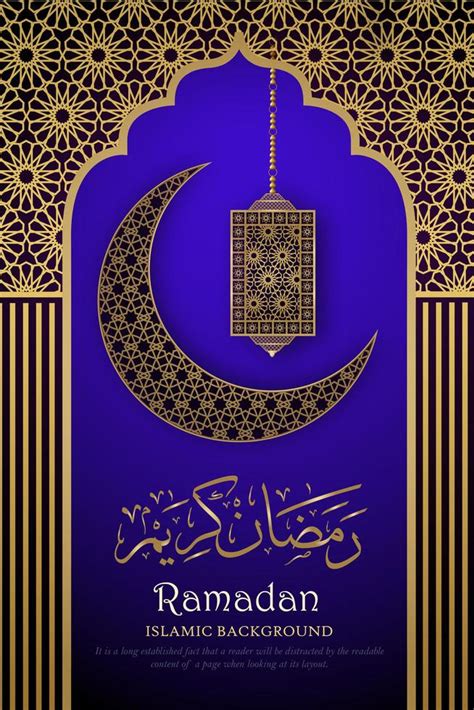 Ramadan Kareem Bright Purple And Gold Poster 954129 Vector Art At Vecteezy