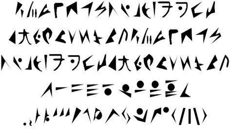 Alien Windows Font Free For Personal Commercial