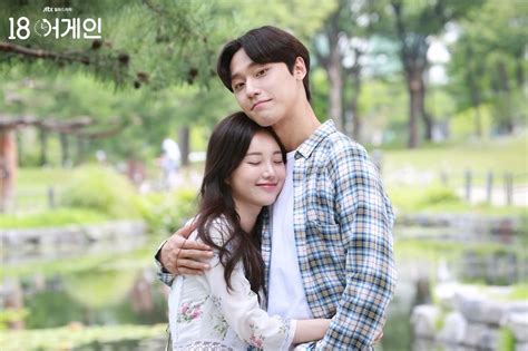 I love the fact that shi ah is getting confused feelings about dae young. Review Drama 18 Again : Setelah Manusia Diberi Kesempatan