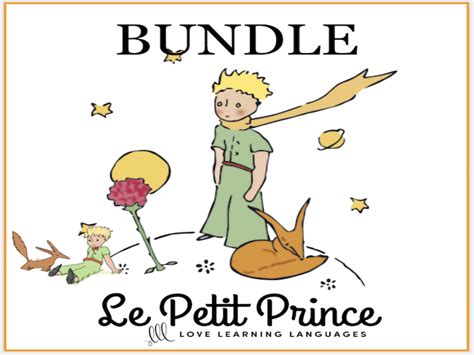 Le Petit Prince Bundled French Resources Teaching Resources