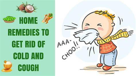 Home Remedies For Cough And Cold Which Can Be Very Effective Home