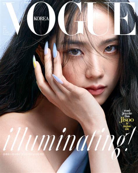 알라딘 보그 Vogue Korea B형 20216 표지 블랙핑크 지수