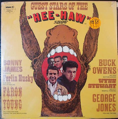 Various Artist Guest Stars Of The Hee Haw Show Lp Vinyl Record