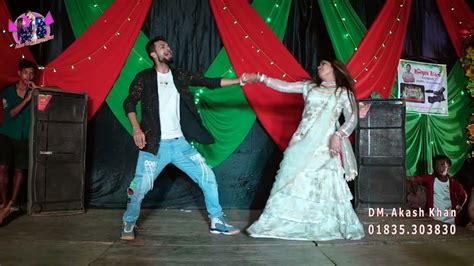 Sona Bou এমন সুন্দর বউ থাকিলে Dance Cover Dm Akash Khan Sumi