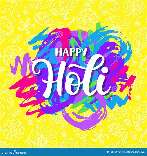 Happy Holi Poster With Hand Written Modern Calligraphy Stock Vector