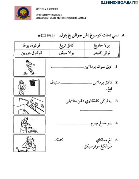 Suku Kata Latihan Jawi Prasekolah Pdf Suku Kata Terbuka Language Riset