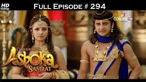 Chakravartin Ashoka Samrat 14th March 2016 चक्रवतीन अशोक सम्राट Full Episode Hd Youtube