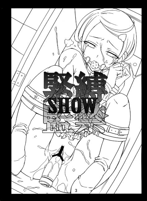 Read C Isorashi Dou Isorashi Idol Makoto Kinbaku Kankin Show Makoto S Special Bondage