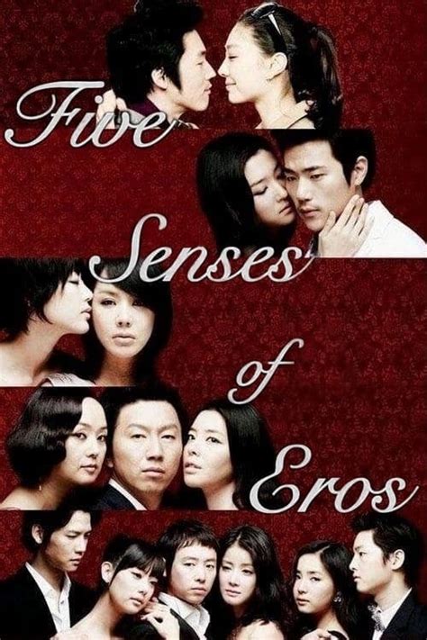 five senses of eros 2009 — the movie database tmdb
