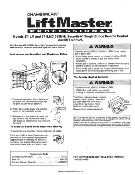 This comes in handy when weather conditions are poor or you have lost the keys to your front door. Liftmaster Remotes Instructions: 371LM Liftmaster Remote ...