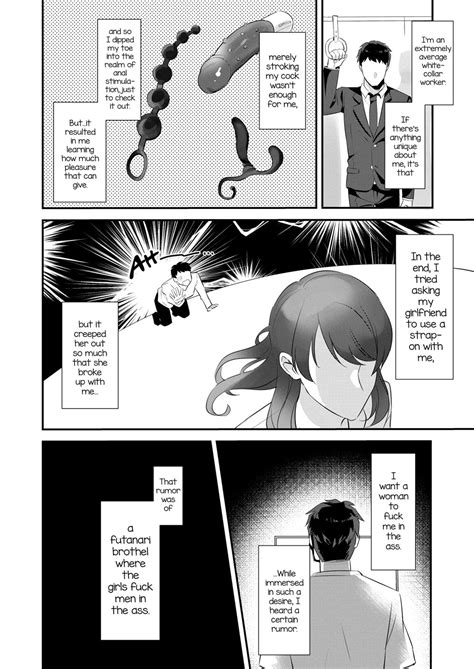 Page Uwasa No Futanari Gyaku Anal Fuuzoku Original Chapter