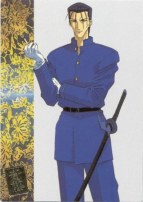 Saitou Hajime Rurouni Kenshin Picture
