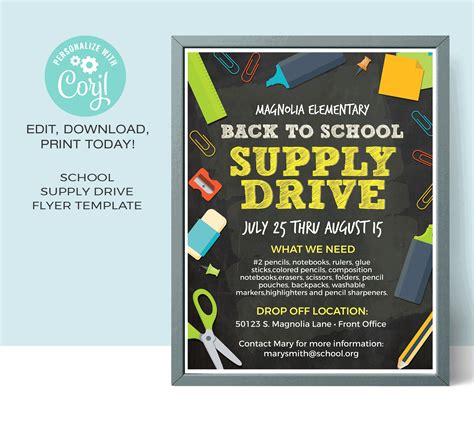 School Supply Drive Flyer Template • Back To School Flyer • Template
