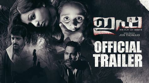 Isha Official Trailer Malayalam Movie News Times Of India