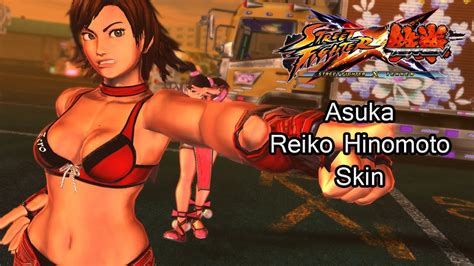 Asuka As Reiko Hinomoto Rumble Roses Street Fighter X Tekken Youtube