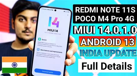 Finally Redmi Note S And Poco M Pro Miui Android India Stable U Erofound