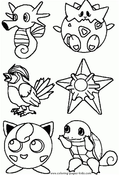 Even better, they're split into their proper generations. Get This Printable Pokemon Coloring Page Online 93359