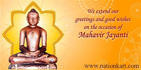 May The Teaching Of Lord Mahavir Inspire You On Mahavir Jayanti And