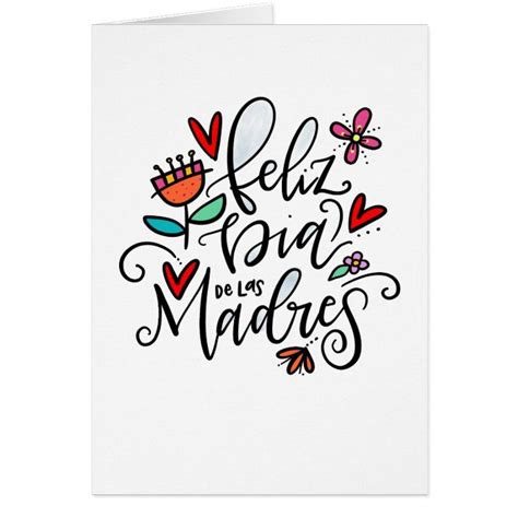 Feliz Dia De Las Madres Zazzle Happy Mom Day Happy Mothers Day