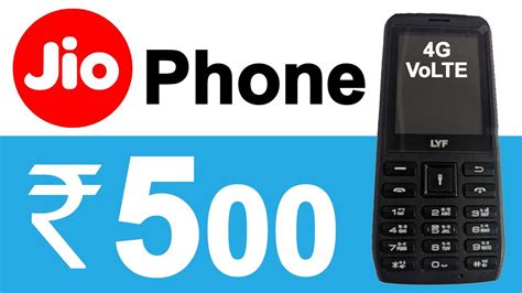 Reliance jio is going to launch a jio feature phone at a price of just rs 999. Reliance JIO 4G VoLTE Mobile Phone in ₹500? | Launch Date ...