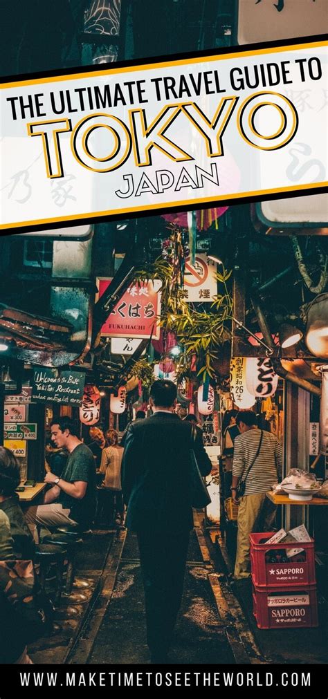 Wondering What To Do In Tokyo Weve Got You Covered This Travel Guide