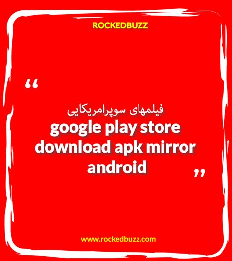 The google play store app is google's official source for android apps and downloads. Google Play Store Korean Apk - APKIMS