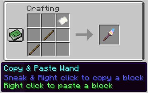 Copy Paste Wand Minecraft Data Pack