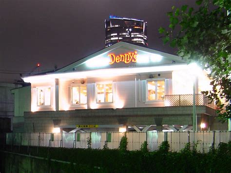 For more than 65 years, denny's has been bringing people together over great food. Denny's - Wikipedia bahasa Indonesia, ensiklopedia bebas