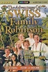 The Swiss Family Robinson (TV Series 1975-1976) — The Movie Database (TMDB)