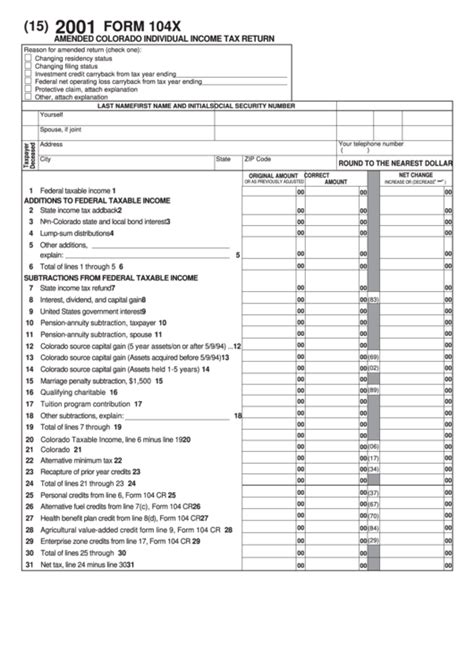 Colorado Tax Form 104 Printable