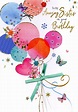 Magnifique Amazing Sister On Your Birthday Greeting Card | Cards