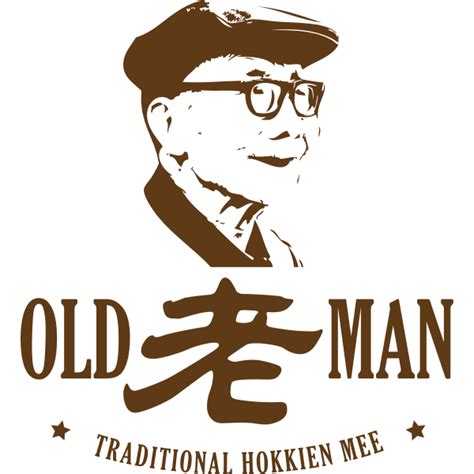 Old Man Emu Suspension Logo Logo Png Download
