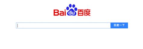 How Baidu Uses Deep Learning To Make Phones Smarter