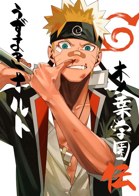 Mirin Coene Uzumaki Naruto Naruto Naruto Series Bad Id Bad Twitter Id Commentary