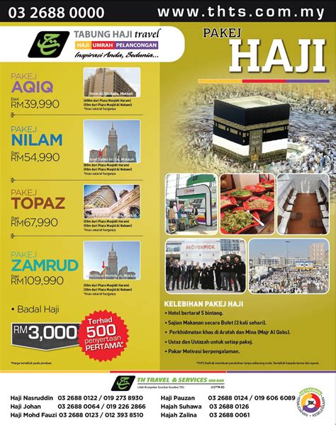 Melalui tabung haji, umat islam di negara ini tidak perlu risau mengenai proses mengerjakan ibadah haji. Tabung Haji Travel on Twitter: "Tempahan Pakej Haji 1437H ...