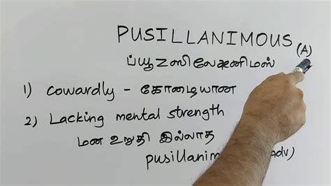 Bolo Meaning In Tamil / Kanavu Palangal In Tamil (Ep - 8) | Dreams ...