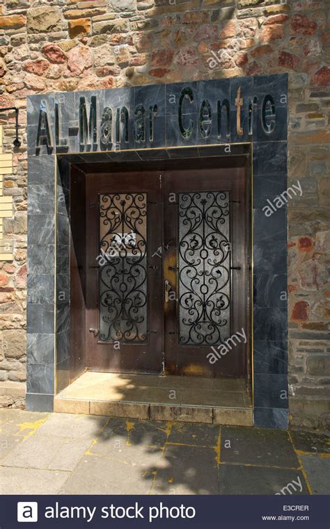 Al Manar Mosque And Islamic Centre Cardiff Wales Uk Stock Photo Alamy