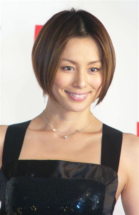 Actress Ryoko Yonekura Reportedly Splits From Husband Of 3 Months