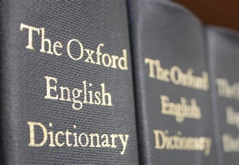 Oxford English Dictionary Gyaan Kitaab