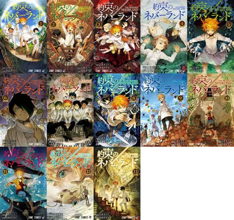 Manga The Promised Neverland Volumes 1 13 Covers Compiled