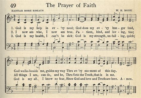 049 The Prayer Of Faith Truth Unity