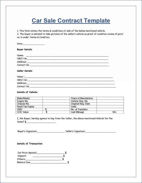 A purchase and sale agreement (p&s) is the document received after mutual acceptance on an offer, which states the final sale price and all terms of final sale price: Free Printable Sales Contract For Car | Templateral